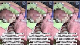 拜託讓路！彰化女嬰轉院衝台大兒童醫院急救　親友淚求讓道
翻攝臉書