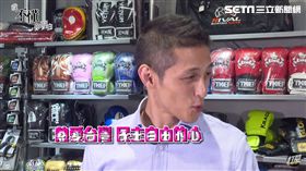 民進黨立委參選人吳怡農的網路聲量居高不下。
吳怡農質疑測謊機產地來自中國。
吳怡農自曝成為農婦的首要條件是擁有一顆熱愛台灣、民主自由的心。