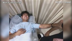 男性尊嚴被踐踏？　楊子儀私密處除毛初體驗