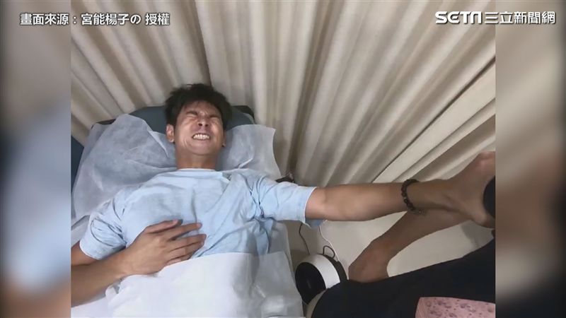 踐踏男性尊嚴　除毛初體驗直呼好害羞