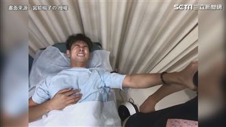 踐踏男性尊嚴　除毛初體驗直呼好害羞