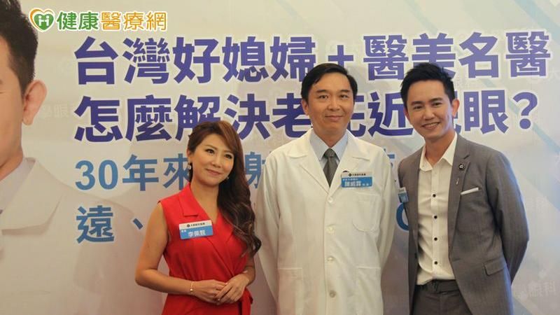 李佩甄「這樣做」擺脫近視老花
