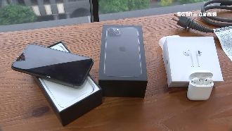 搶雙11商機！電商祭1.1折優惠