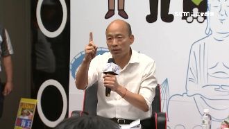 表達訴求被韓粉圍剿！台大青年吐心聲