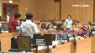 為水上鐵路是否高架　藍綠議員互拍桌