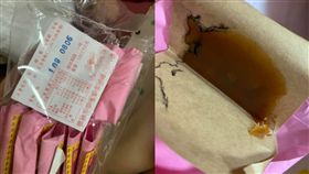 零食,發霉,鹹酸甜,童年,回憶,古早味,鹹酸甜,爆怨公社