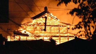 數度燒毀、修復　首里城建築非古蹟