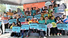 新竹市,舉辦,城市馬拉松,林智堅,感受,親水環境(圖/中央社)