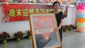 南投市,懸日美景,封街,11/9,宋懷琳(圖/南投市公所提供)中央社