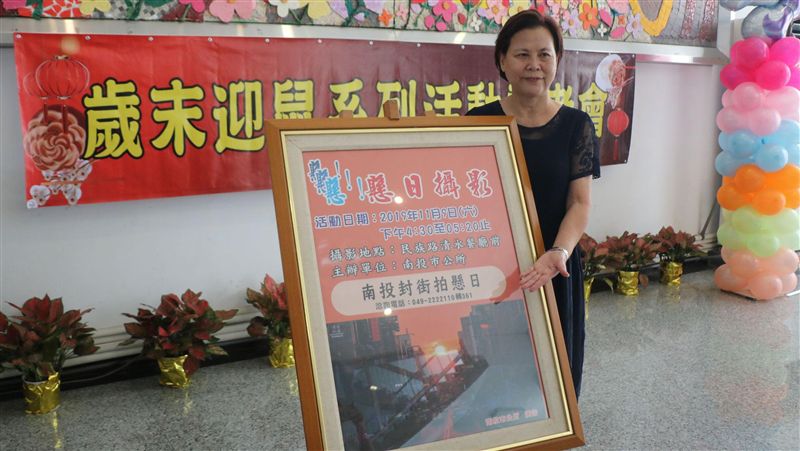 南投將現美景！9日封街讓民眾看過癮