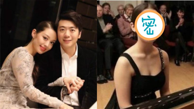 郎朗混血妻卸掉濃妝　素顏照網全看傻