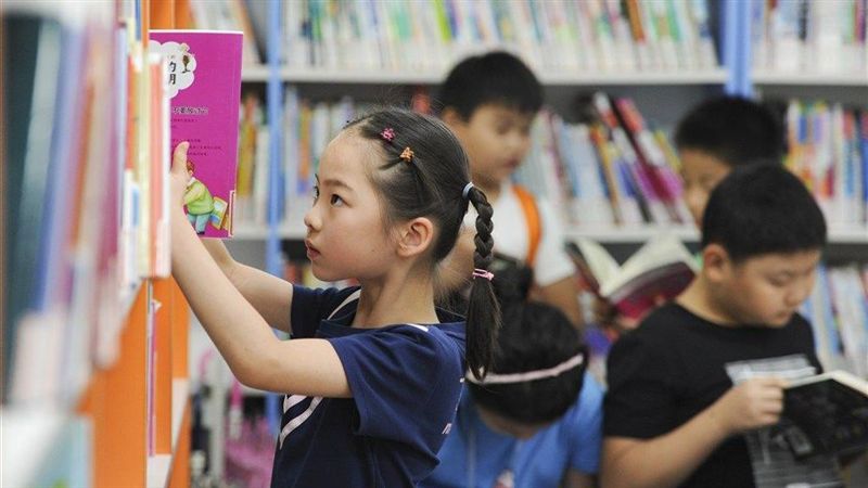 陸清查中小學書籍　思想教育從小抓起