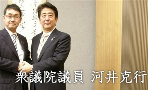 日法務大臣辭職　妻子送禮被爆違法！