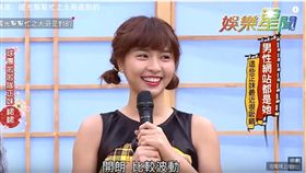  圖/國光幫幫忙之大哥是對的