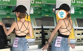 日本,露背,Taeri,姜泰莉（合成圖／翻攝自加藤鷹台灣粉絲團2.0；IG）