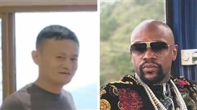 世界拳王「世界級囂張」！馬雲力求一戰…梅威瑟：他是誰？（合成圖／翻攝自Manny Pacquiao推特、Floyd Mayweather臉書）