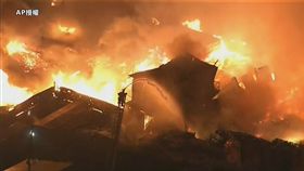 加州大火 野火
圖／AP授權