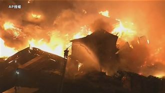 加州野火肆虐！氣象局發極端紅旗警報