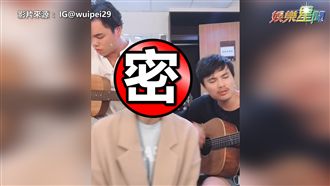《說好不哭》翻唱掀熱潮　驚見她開口