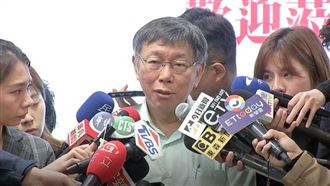 學運告警案出爐！柯：揪出「誰下令」