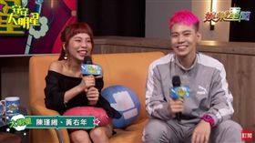 ▲上節目《安安大明星》宣傳新曲。（圖／翻攝自安安大明星）