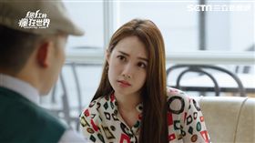 網紅的瘋狂世界x浪LIVE(業配勿用)