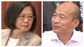 蔡英文，韓國瑜（組合圖）