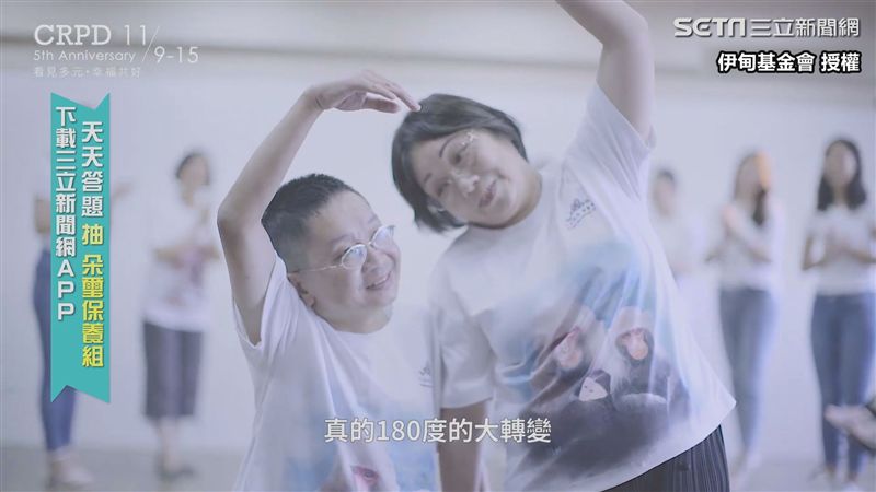 身障者體驗時裝走秀　母感動落淚
