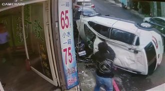 警追毒品釀車禍　嫌撞檳榔攤畫面曝光