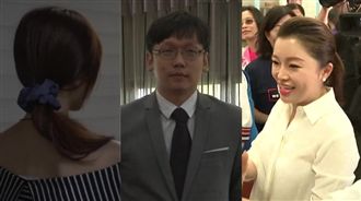 通話曝光　W女同情張嘉郡：愛得卑微