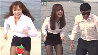 OL元元性感窄裙洩春光？小鐘嗆心機