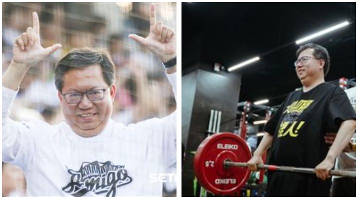 鄭文燦硬起來！怒批這人根本地下市長