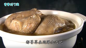 國際認証！　熬煮82小時的冠軍雞湯