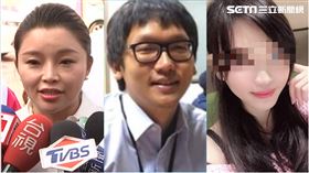 張嘉郡,周柏吟, W小姐,組合圖,資料照