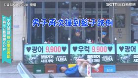 韓國網紅狂跌倒惡整路人！　暖男這舉動讓結局神反轉