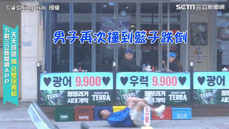 韓網紅狂跌倒惡整路人　結局竟神反轉