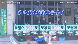 韓網紅狂跌倒惡整路人　結局竟神反轉