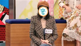 蕭淑慎/中天提供