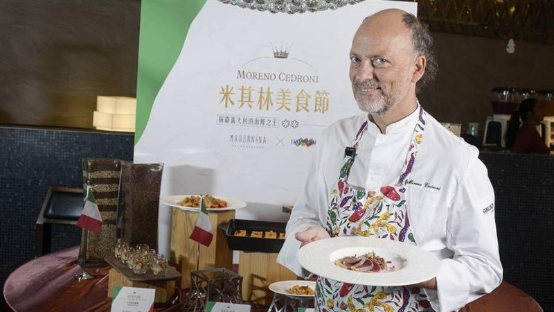 名廚客座！自助餐價也能享米其林美食
