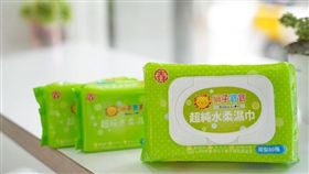 業配、廠商提供、勿用