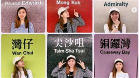 香港,旅遊,景點,文青,私房,PTT　圖／翻攝自IG_joanna9381