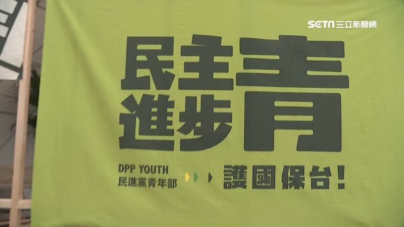 20歲戰隊成軍！蔡英文青年競總開箱