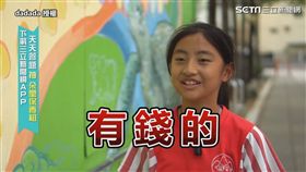 ▲影片釋出後網友大讚。（圖／dadada 授權）