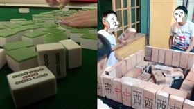 麻將,就地取材,村民,大陸,磚頭