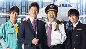 《大叔的愛》 愛奇藝台灣站提供