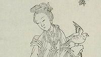 禽獸王朝亂倫又多P　北齊27年亡國