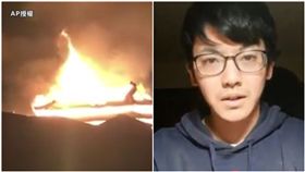 日本YouTuber自稱抽菸釀禍…秒刪首里城道歉影片（圖／翻攝自Youtube、AP授權）