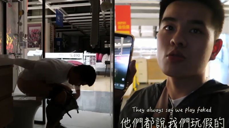 李堉睿裸坐展示椅！IKEA氣炸全丟