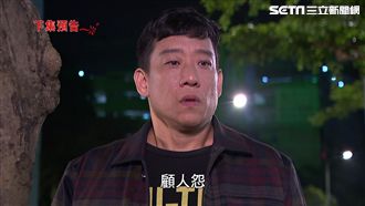 綠帽男含淚剛請辭　卻親見女友跟人跑