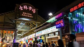 士林市場
翻攝觀光局